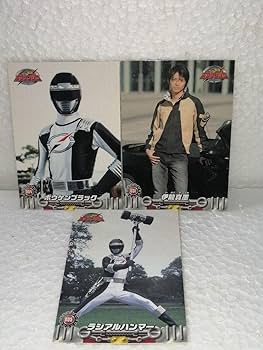 轟轟戦隊ボウケンジャー アクセサリー まとめ 轟轟戦隊ボウケンジャー アクセサリー まとめ 轟轟戦隊ボウケン